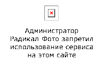 Имя ребенку по знаку зодиака